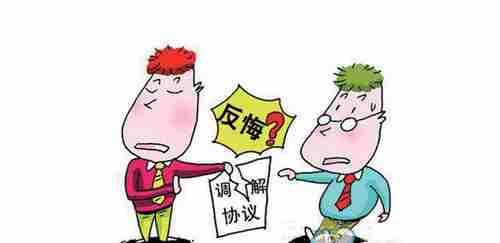 贵港防水公司.png